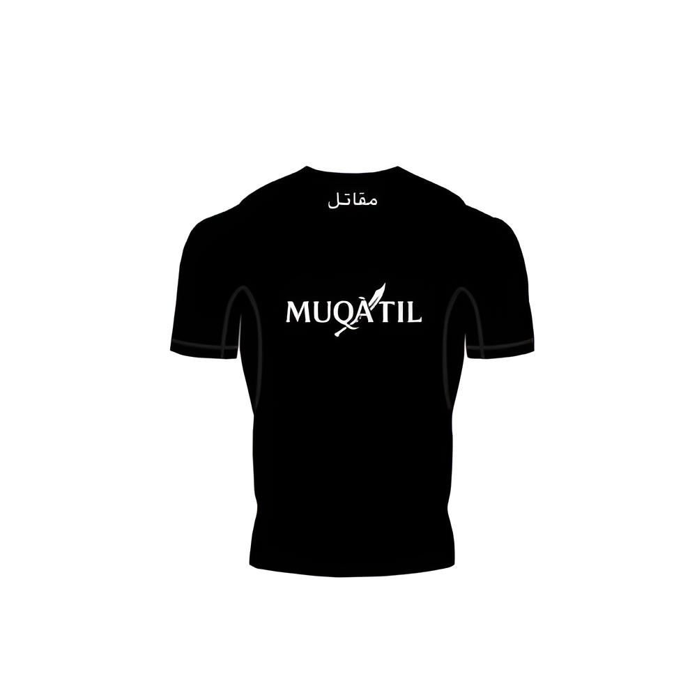 Muqatil compression shirt